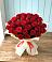 Букет 29 Красных роз в Артём
