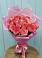 Букет 15 Розовых роз Равель в Артём