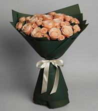 Букет Элегантный в Артём