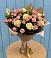 Букет цветов из: Розы в Артём