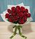 Букет Красные розы в Артём