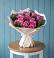 Букет цветов из: Розы в Артём