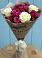 Букет цветов из: Розы в Артём